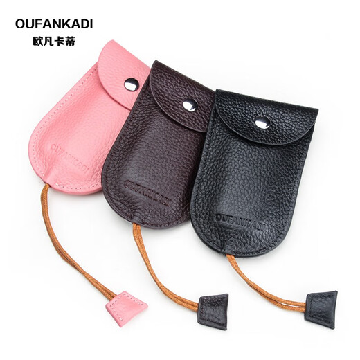 Ovankati Key Bag Men's Genuine Leather Large Capacity Key Bag Women's Car Key Protective Cover Storage Bag Keychain Key Bag Black