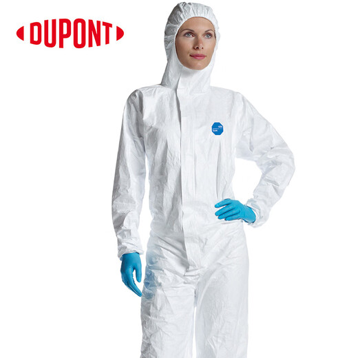 DUPONT (DU PONT) Vêtements de protection Isolation Suite des vêtements sans poussière sans poussière de vêtements de protection jetables de la poussière