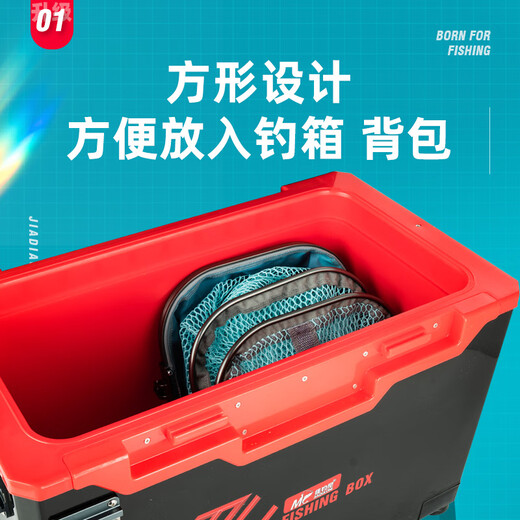 JIADIAONI square round fish guard special black pit for wild fishing small portable fish bag mesh bag new quick-drying fish guard 32cm 2m mini square fish guard