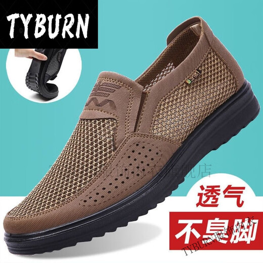 Tyburn Qichen Minghao alter Peking-Stoffschuhe Herren-Mesh Schuhe Sommer atmungsaktives Netz mittleren Alters und ältere Dad Schuhe Casual große Größe Schuhe 688 Schwarz 44