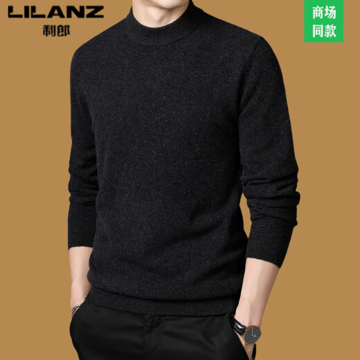 Lilang Men's Carganan 2024 automne et hiver laine pure à moitié col roulé à col roulé à la base chaude épaissie des hommes sur cyan 180 / xxl