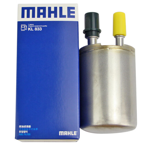 
Mahle (MAHLE) gasoline filter filter element filter suitable for Buick Chevrolet Cadillac fuel filter KL833 Encore 14-17 models