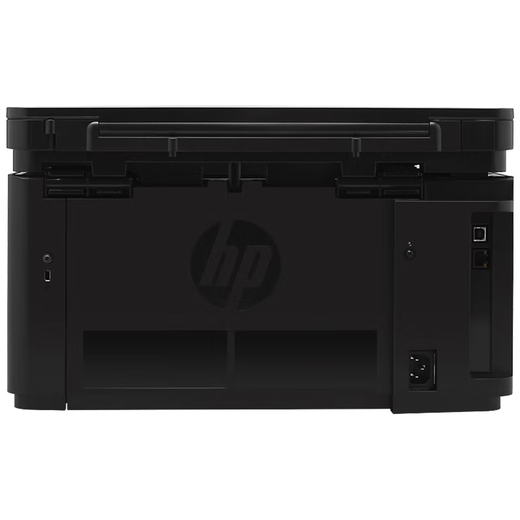 惠普（HP）打印机M126a/126nw 128fw/128fn/128fp黑白激光家用企业办公打印机打印复印扫描多功能一体机 M126a（打印复印扫描+usb数据线连接 ) 官方标配(全国联保)