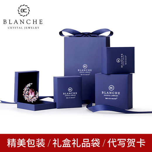 Blanche Ocean Heart Luxury Crystal Necklace Banquet Bride Love Pendant Gift Feminine Elegant Neck Necklace New Wedding Purple
