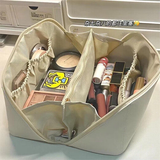 Congting High-Quality Portable High-Look Cosmetic Bag Large Capacity Travel Cosmetic Storage Bag Internet Celebrity Toiletries Bag Elegant Cloud White