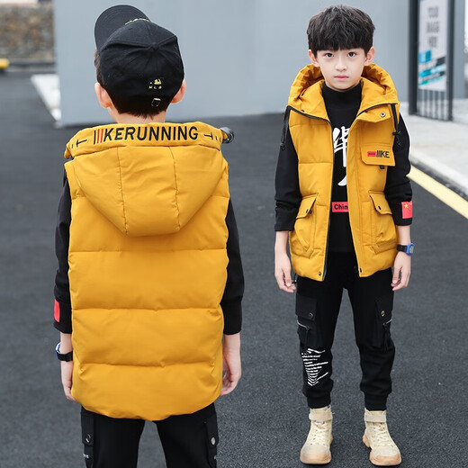 Omi Mouse children's clothing boys' vest winter medium and large children's vest boys vest thickened quilted hooded cardigan coat clothes yellow 140