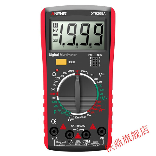 XMSJ Multifunktion Multimeter Intelligent DT9205A Hochvorbereitete digitale Anzeige Multimeter Intelligent Anti-Burn Multifunktional Meter DT-830b Standard ohne Summereintragsversion Zufall
