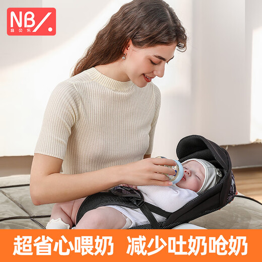 纽贝乐婴儿背带新生儿哄睡抱娃神器0-3-6个月抱抱托宝宝横抱式背婴带 羽砂黑新生儿专属安抚哄睡