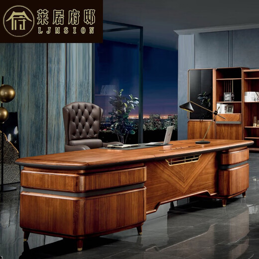 Laiju Mansion North American black walnut boss desk solid wood office desk and chair combination new Chinese style CEO desk total executive desk file cabinet 2.4 meters CEO desk 2400*1000*760mm