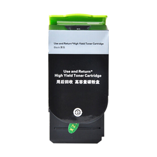 Good Dream CTL355 Powder Box es adecuada para Bentu CP2515DN CP5155 Tóner CP5165DN CP5515DN Tóner [2000 páginas/versión estándar] CTL-355 Black Powder Box