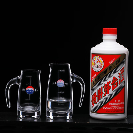 Molin crystal glass Maotai wine dispenser with logo, 10ml Maotai cup, white wine glass, liquor cup with label, 80ML Maotai wine dispenser*1