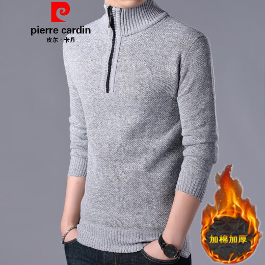 Pierre Cardin turtleneck sweater men's zipper sweater men's jacket 2021 autumn and winter new style middle-aged casual comfortable trend versatile plus velvet thickened solid color bottoming shirt top new light gray M