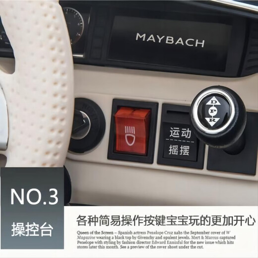 GELSA genuine children's electric car Maybach remote control toy can sit and drive as a gift for men and women, top with red leather seat + touch screen + all functions
