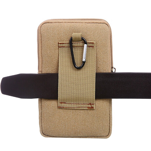 Dixing (DIXING) mobile phone waist bag men's outdoor wear belt multi-functional coin purse 7-inch sports mini travel canvas small bag C132 vertical three-layer khaki 7-inch