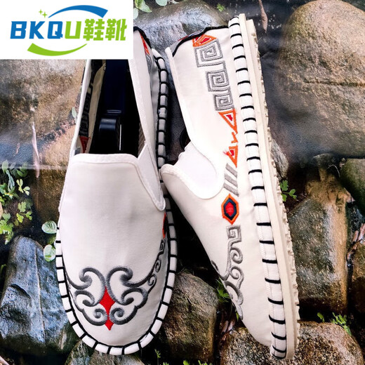 Bkqu Old Beijing tela zapatos de estilo de estilo chino Fire Dragon, pequeño, debe tomar una foto del Big One 38