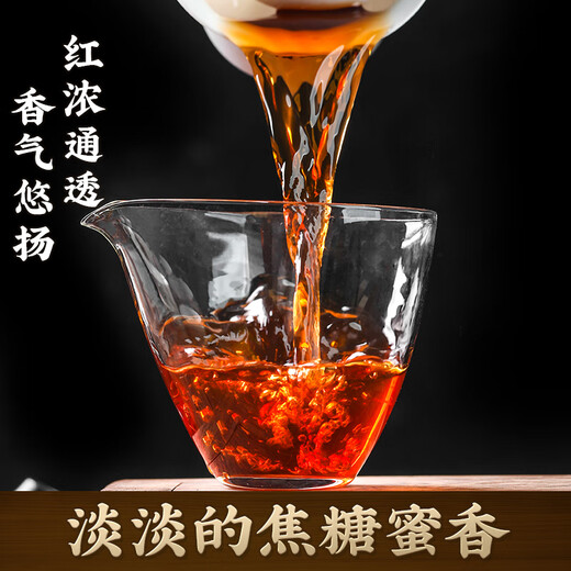 醉然香 茶叶 勐海老班章古树普洱熟茶茶饼357g