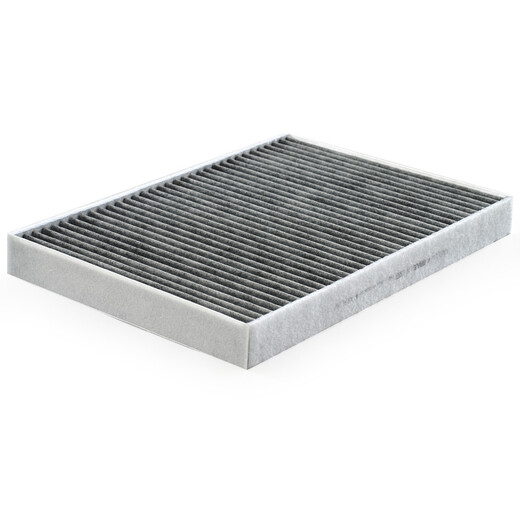 MAHLE carbon PM2.5 air conditioning filter element LAK1337 (Audi Q7 (16 years later)/A4L (B9)/Q5L/A6L 19 years later