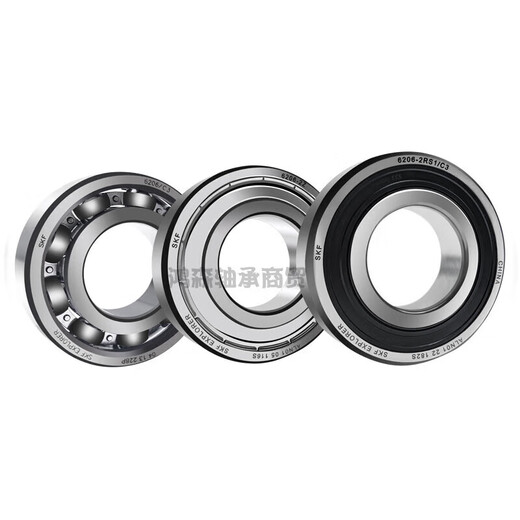 Skf Swedish High Speed ​​Roulement 6208 6209 6210 6211 6212 6213 6214 6215Z 6208-2Z / C3 Scellant Metal Taille 40 * 80 *