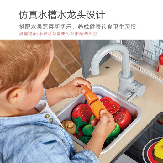 Hape House Spielzeug spielen simulierte Haus spielen Spielzeug Sound und photoelektrische Küche Backofen Kassierer 3-6 Jahre alt Super Sound und Fotosimulation Küche E3166