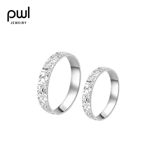 PWL Pure Silver 999 Crushed Ice Ring for Men and Women, Light Luxurious Design, Adjustable Couple Ring for Girlfriend’s Birthday Gift, Crushed Ice Ring for Women, 999 Pure Silver