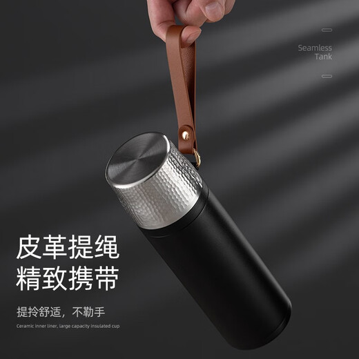 eno大容量保温杯男陶瓷内胆焖茶杯泡茶杯子运动水杯圣诞情人节定制 陨石黑（礼盒装） 500ml 500ml