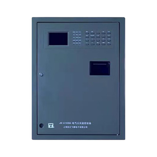 Songjiang Feifan Electrical Fire Monitoring Equipment HJ-6100BA Electrical Monitoring Detector F6001 F6002 Electrical Detector F6002 Temperature-Measuring Electrical Fire Monitoring Detector