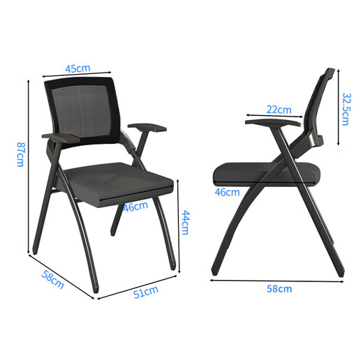 Haiaijia training chair folding chair conference room folding stool office chair computer chair lecture learning chair office chair without table board