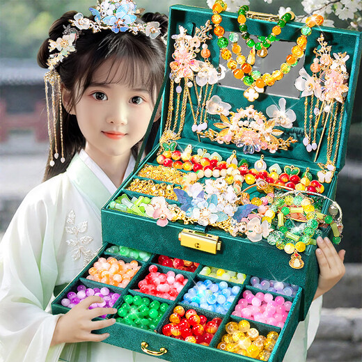 卡卡贝儿儿童玩具古风串珠diy手工3-10岁女孩生日礼物国风琉璃发饰首饰盒