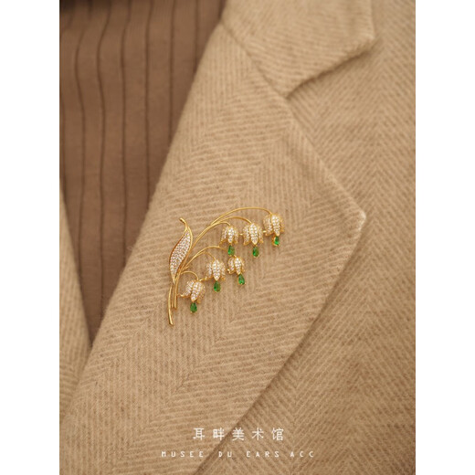 WOUG Lily of the Valley Flower Retro Small Fragrance Feminine Sweater Coat Suit Corsage Brooch