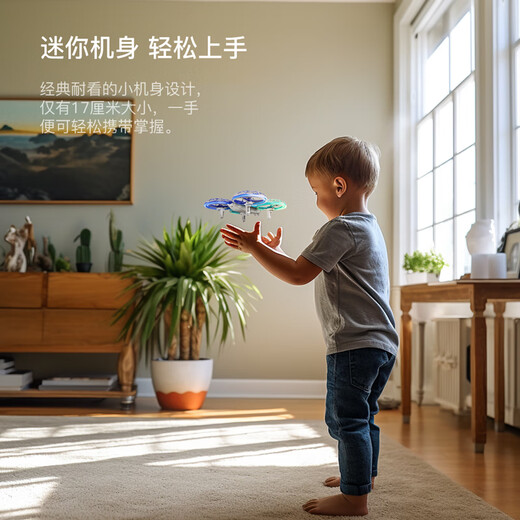 Beast Drone Remote Control Quadcopter Flying HD Aerial Photography-Aircraft-Drone SG500 Single Electric (No Aerial Photography Version)