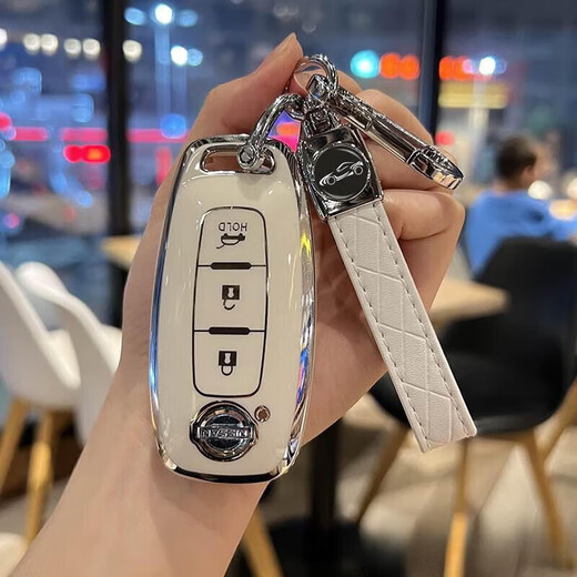 Cangsu is suitable for 24 models of Nissan Sylphy key covers and 23 models of 14-generation Sylphy Yuexiang smart driving version car remote control shell buckle for men and women, single metal buckle (universal)