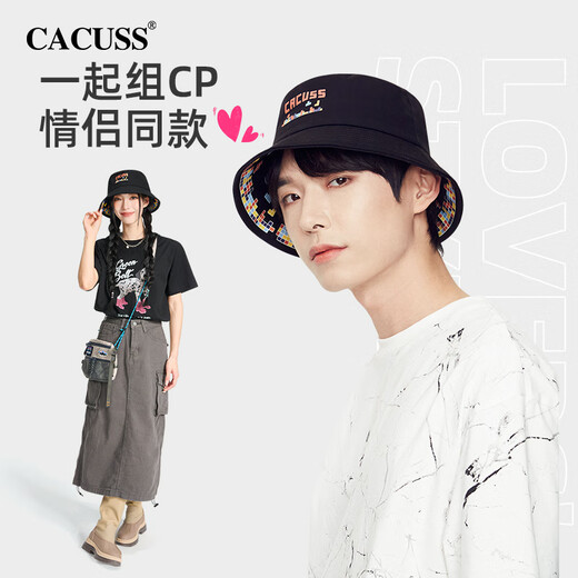 CACUSS hat women's spring and summer wide brim fisherman hat men's sun protection sun hat outdoor ultraviolet fashion sun basin hat black medium
