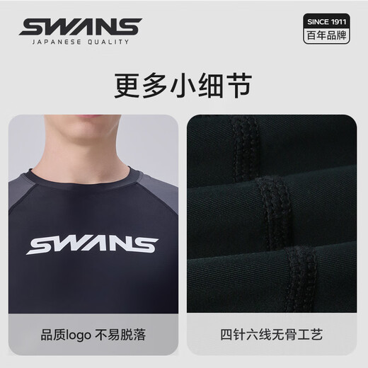 Suanshi SWANS swimsuit men's short-sleeved sports fitness quick-drying swimsuit large size elastic diving surfing clothing ready gray 2XL