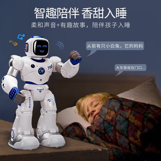 JaBaDaBaDo Children's Toy Early Education Chinese and English Intelligent Robot Voice Learning 2-7 Years Old New Year's Day Christmas Birthday Gift Intelligent Companion Robot [Sapphire Blue] English Version