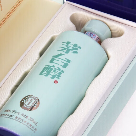 茅台贵州茅台集团茅台醇53度酱香型白酒 新老款随机发货 53度 500mL 6瓶 茅台醇天青整箱