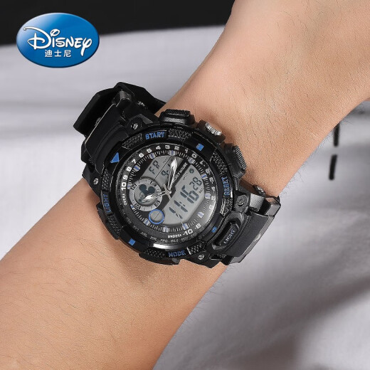 Disney (Disney) watch middle school student watch boy youth sports watch male waterproof luminous electronic watch gift DC-55041L