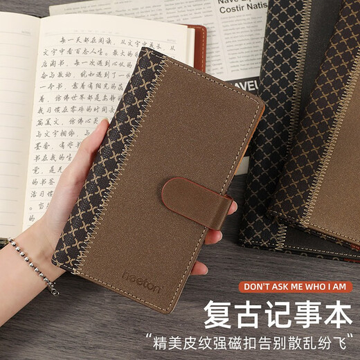 
Heeton 828 Thickened B5 Hard Cropped Notepad Small Portable Book with Customized LogoA5 Business Office Stationery Notebook Retro Buckled Diary A6 Small Book Black