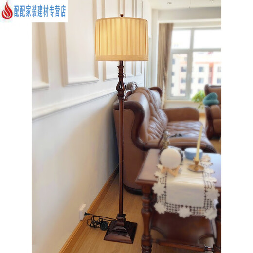 XMSJ AMERICAN lampe de sol européenne lampe de chevet européen salon