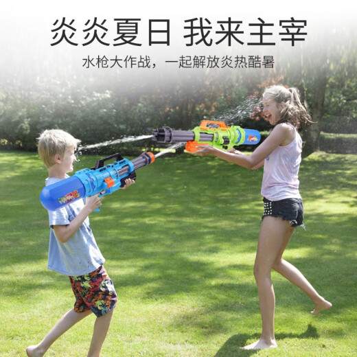 Extra large children's water gun water toy for 3-6 year old boys and girls pull-out high-pressure water gun to spray water Children's Day gift [oversized version 70cm-1540ml comes with goggles] blue Gatling