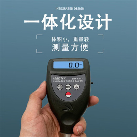 XMSJ Shot Peening Rauheit Messgerät Sandstrahlungsmesser Neue Oberflächenrauheit Messgerät SRT-6223+