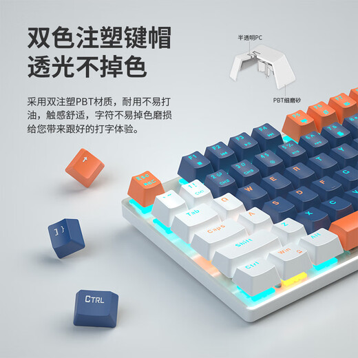 Wolf Pati X56 Mechanische Tastatur Hot-Swap-Achse CNC Aluminium Metal Game 87 Tast