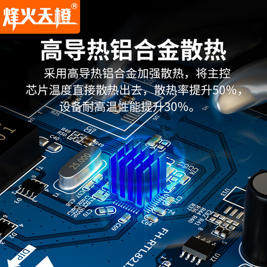 Fhtcen fenghuo tiancheng speed-transfer sc gigabit Single-faser-optischer Fasertransceiver-Transmission 2 km optoelektronischer Konverter-Überwachungsnetzwerk FH-MXX-MC59-SC/02W-AB1-Paar