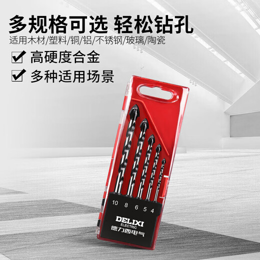 Delixi Electric tile drill bit set cement glass ceramic drilling DDS P3 5-piece set