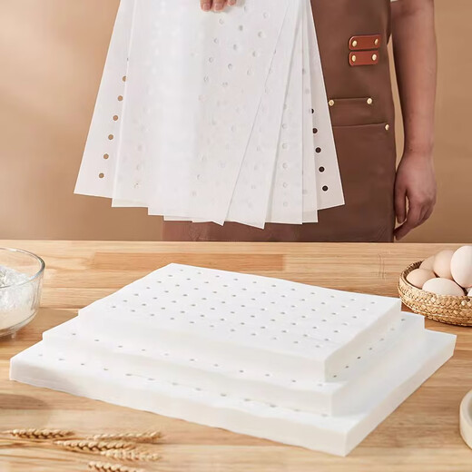 Denbigh steamer paper steamed buns disposable household steamer drawer paper steamer cloth paper 30*40cm rectangular 100 sheets