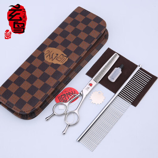 Blackbird pet scissors, trimming scissors, beauty scissors, dental scissors, thinning scissors, hair cutting scissors