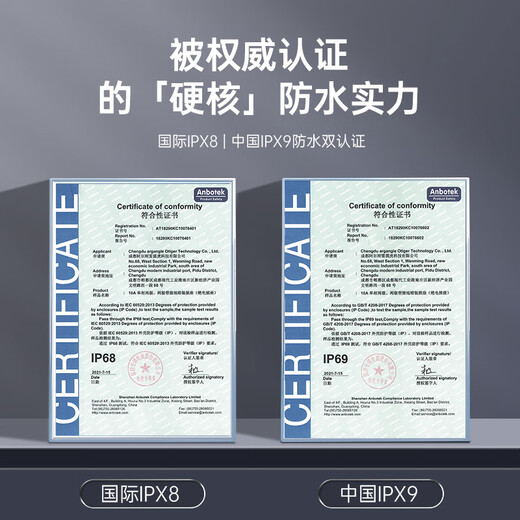 Insulated waterproof switch socket, new national standard 86 type panel, exposed and concealed 10A five-hole wall plug, outdoor rainproof, international IP68 waterproof certification, matte eagle gray