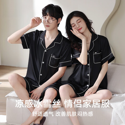 Catman (MiiOW) couple pajamas one man and one woman ice silk summer new high-end short-sleeved cardigan can be worn outside home clothing suit 6218-Men [Couple pajamas set ice silk style] XL [Please refer to the details page for details]