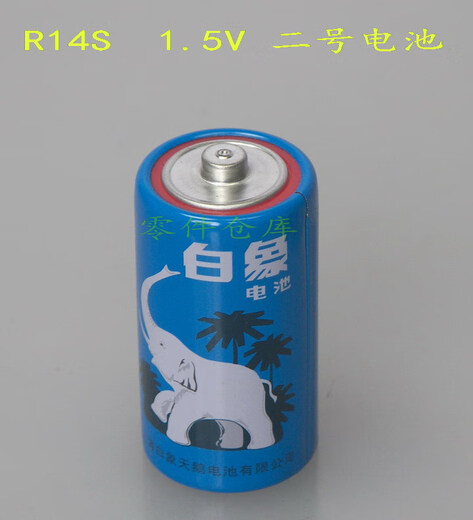 Multimeter battery instrument No. 1/2/5 dry cell 6F229V15V22.5V laminated battery No. 1