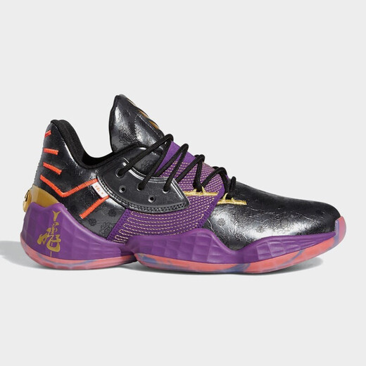 ADIDAS MITCHELL 1 Generación zapatos para hombres Nuevos zapatos de deportes y amenazos de acolchado práctico endurecer zapatos de baloncesto fw3884/harden vol. 4 42.5