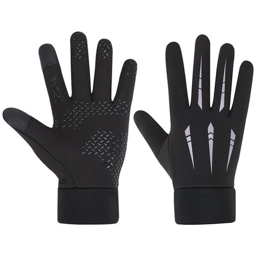 Yang Shigongzi Gloves Men's Winter Warm Cycling Gloves Touch Screen Anti-Slip Anti-Splash Driving Motorcycle Leaking Two-Finger Fishing Gloves Two-Finger Gray Velvet Thickening One Size